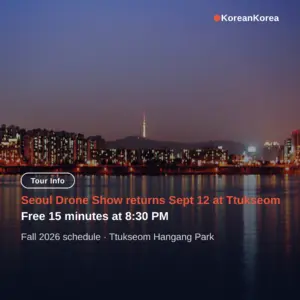 Seoul drone show September 2026: Sept 12 Ttukseom, Free 15-Minute Show Expected Around 8 PM