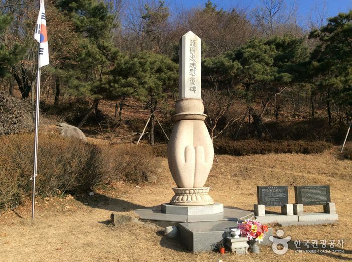 Memorial to the Loyal Dead (호국충혼위령비) — How do I get to Incheon Airport if I miss the last Arex train?
