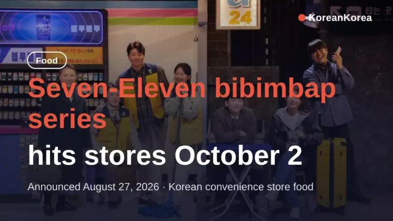 Convenience Store Bibimbap: 7-Eleven 3 New Items, Oct 2