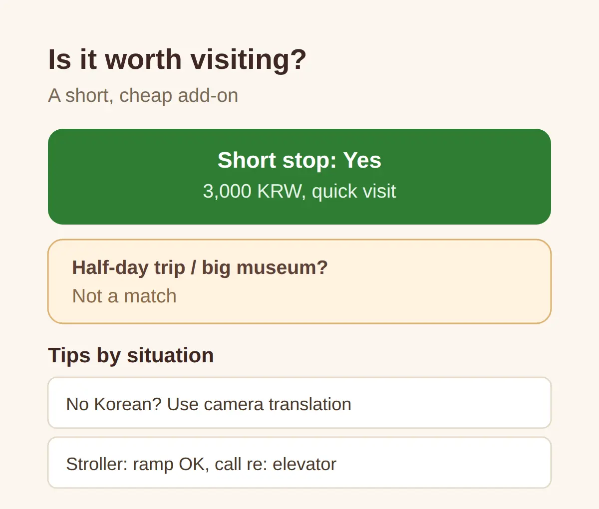Is Tteok Museum Worth Visiting?