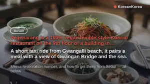 Vegenarang Busan: Signature Menu, Hours, and How to Get There