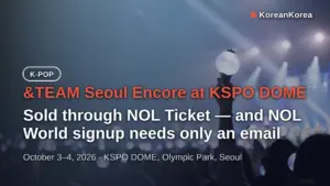 &TEAM Seoul Concert Tickets: Buy on NOL World Without Korean Number