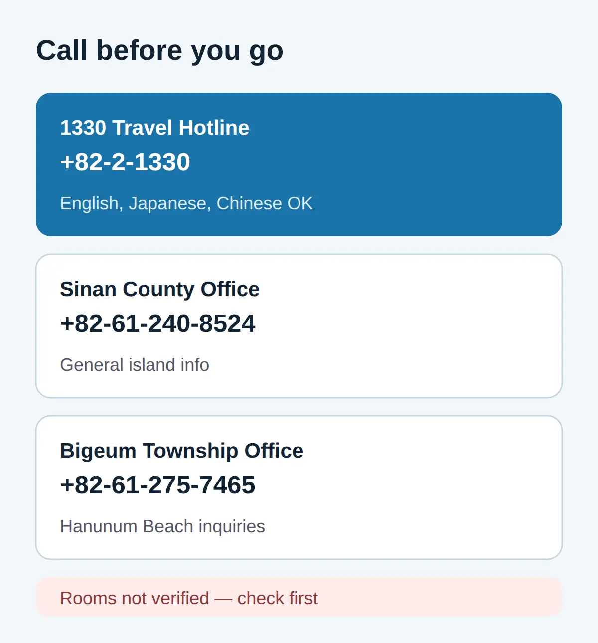 Who to call before you go