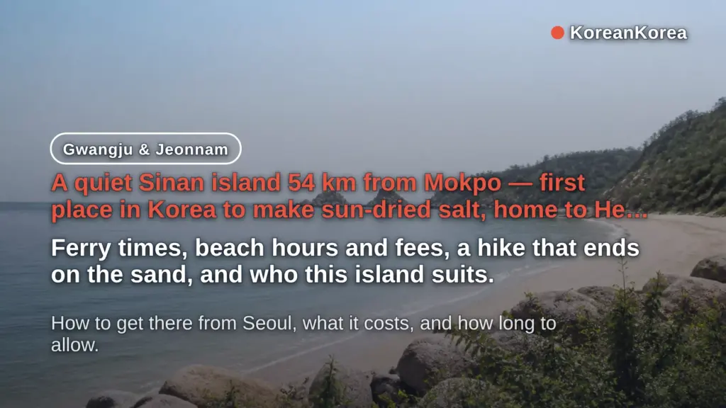 Bigeumdo Island: Mokpo Ferry, Beach Hours, From Seoul