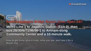 Namhangdaegyo Bridge Busan: Free, Open 24/7, How to Visit
