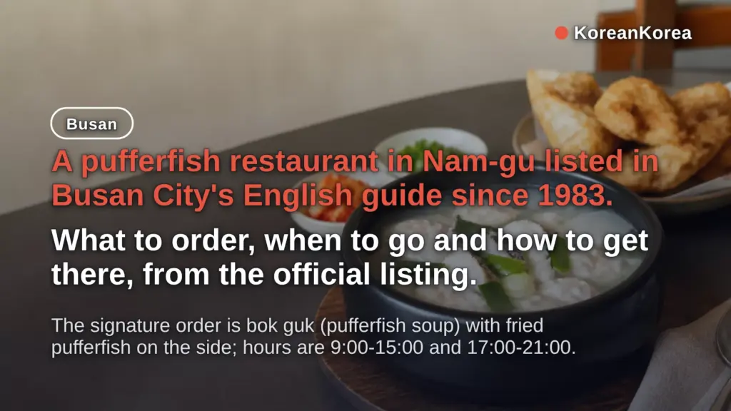 Chowon Bokguk Busan: Hours, Menu and Directions