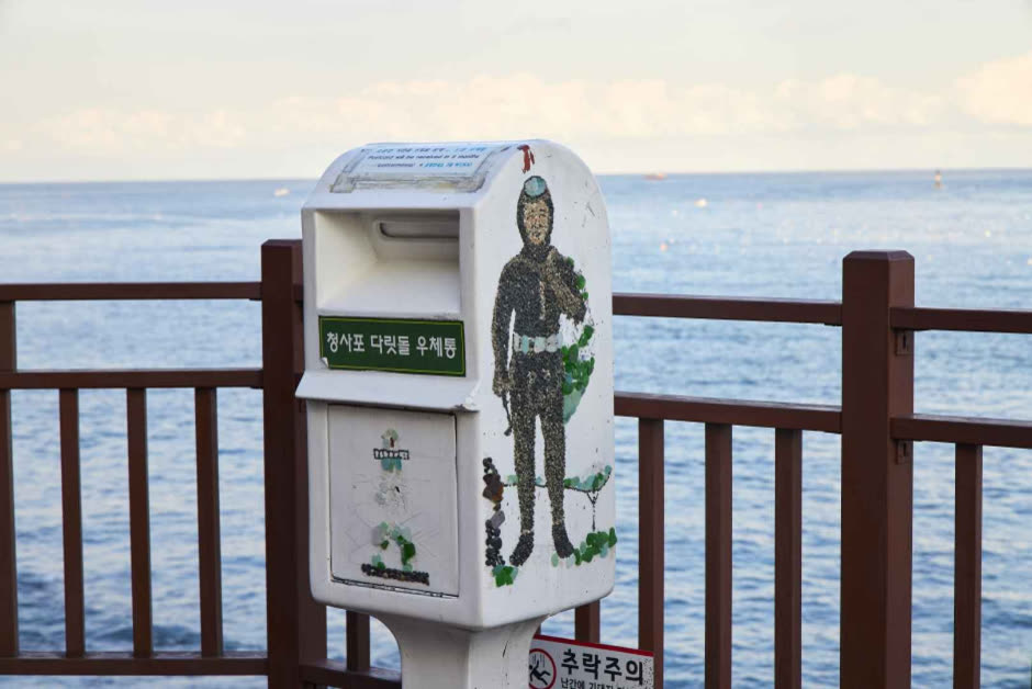 Cheongsapo Daritdol Observatory (청사포 다릿돌전망대) — Pick your side before anything else: west cluster or east coast
