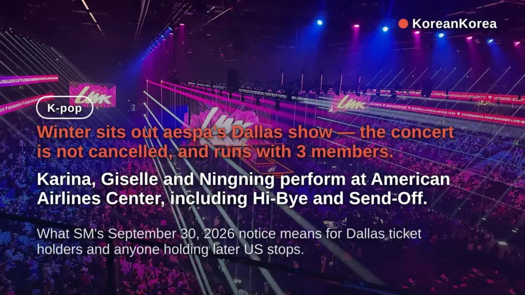 Aespa Winter Dallas Concert: Out With Shingles, 3 Perform