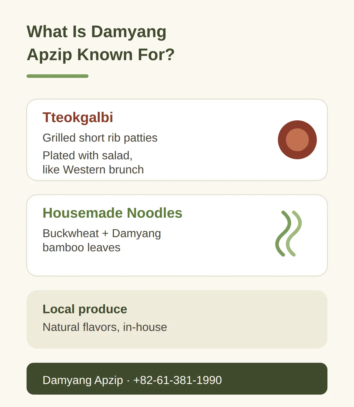 What Is Damyang Apzip Known For?