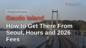 Gaudo Island: How to Get There From Seoul, Hours and 2026 Fees