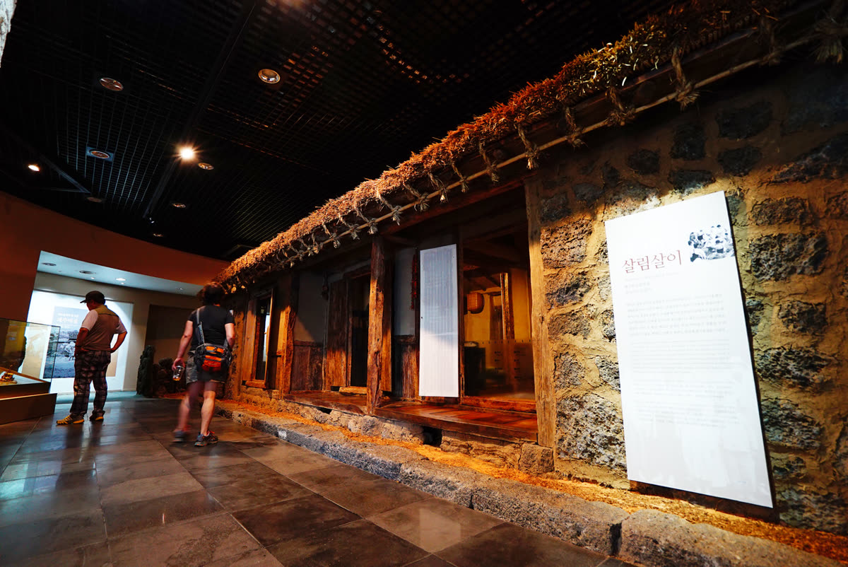 제주 해녀박물관 — Haenyeo Museum Entry Fee, Hours and Location