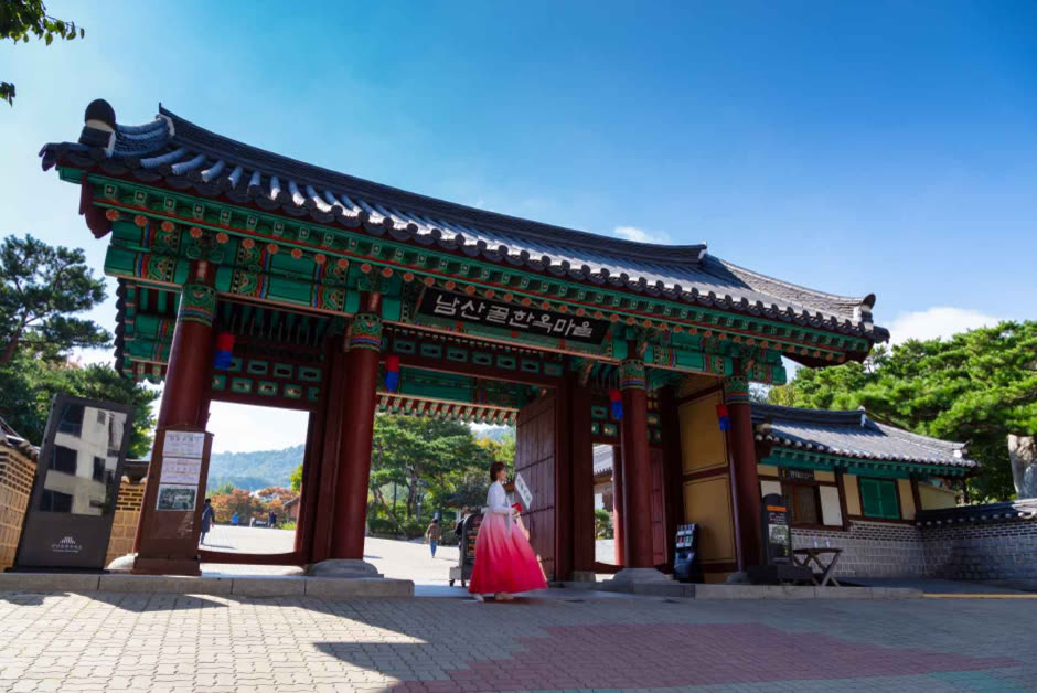 Namsangol Hanok Village (남산골한옥마을) — Why Tokyo's Area Number Is 2,194 km²