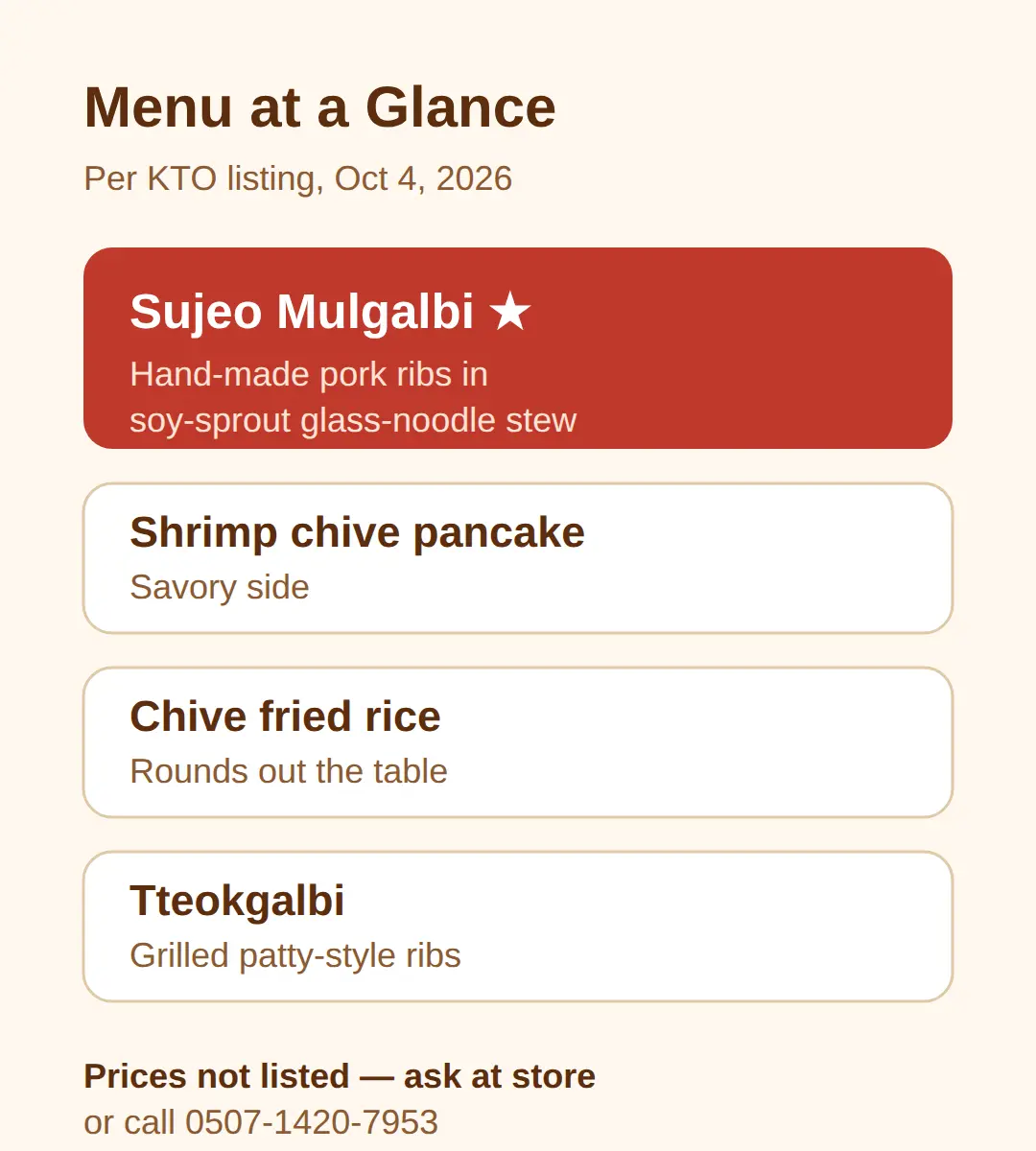 What to Order: Sujeo Mulgalbi (수제물갈비) and the Rest