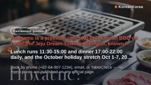 Jeju Dream Tower Noknamu: Hours, Oct 1โ7 Dinner, Booking