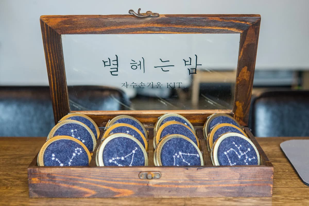 Iroiro Workshop — Snoopy Garden Plus Ecoland: The East-Coast Backup When Seongsan Is Fogged In