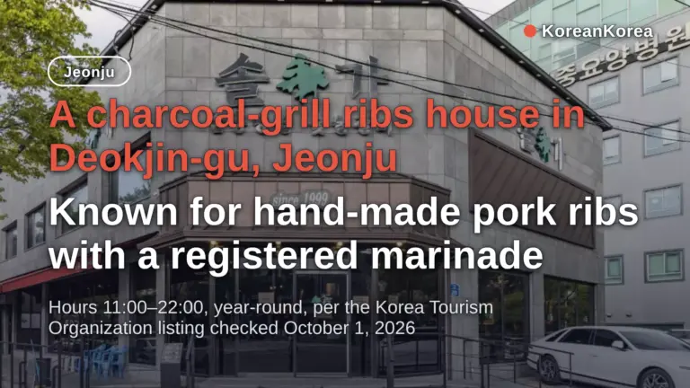 Solgasutbulgalbi Jeonju: Charcoal Ribs, Hours 11:00–22:00