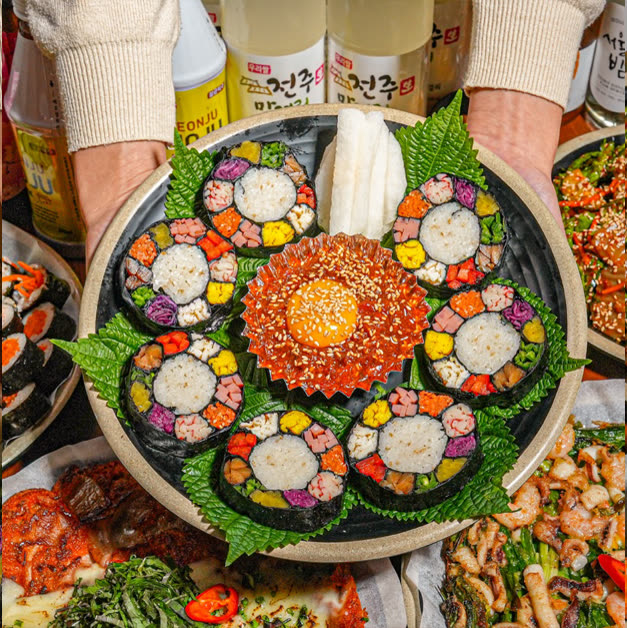 전주는전주 — Hours, Last Order and Closing Days