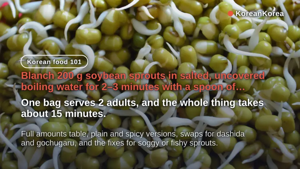 Korean Bean Sprout Side Dish (Kongnamul Muchim) — 15 Min