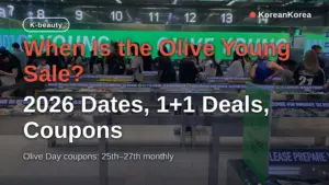 When Is the Olive Young Sale? 2026 Dates, 1+1 Deals, Coupons