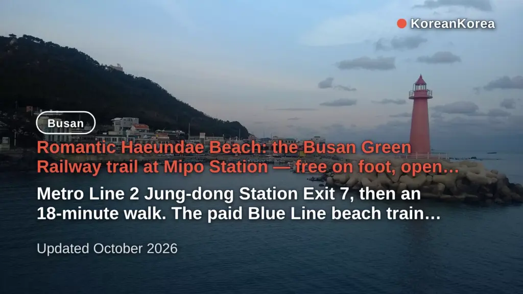 Romantic Haeundae Beach Busan: Free Trail and Hours
