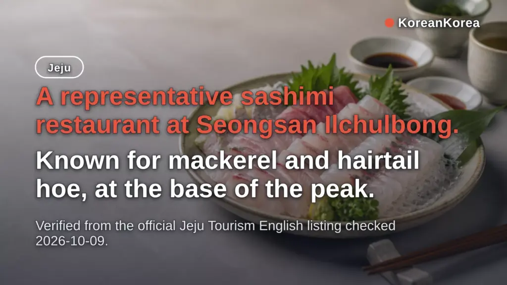Seongsan Ilchulbong Asi Sashimi Restaurant: Address & Bus