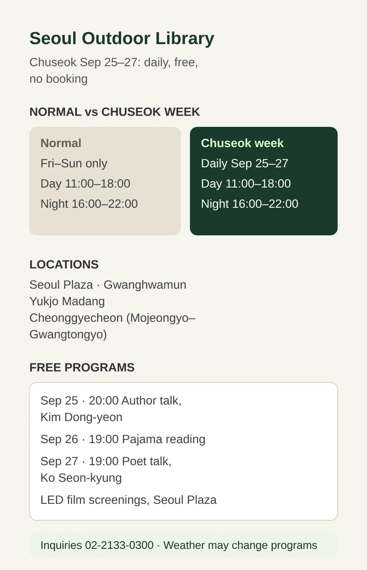 Seoul Outdoor Library and Cheonggyecheon: holiday hours and free programs