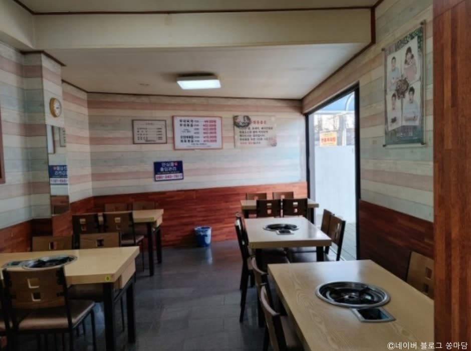 Jeongtong Budaegogi — Hours, Reservations and Parking