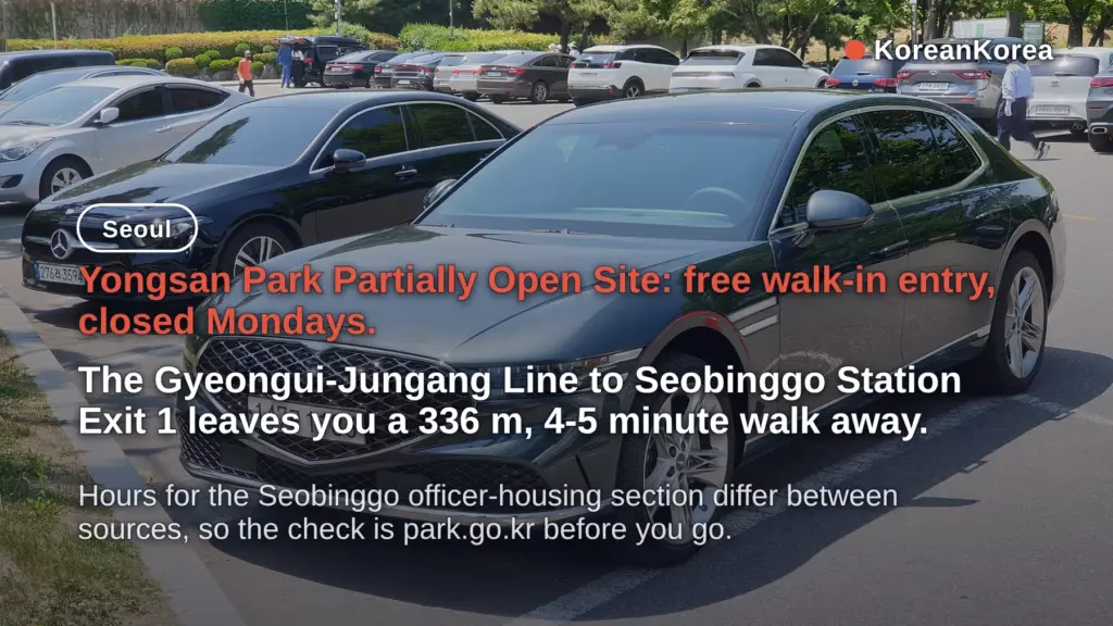 Yongsan Park Partially Open Site: Free, Closed Mondays